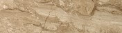 Breccia Sarda